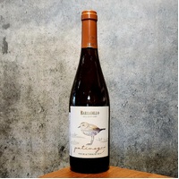 Barbadillo Patinegro Organic Palomino 2020 Wine from Jerez, Spain - Case 6 x 750ml