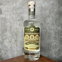 Dutch Rules Officers Cut Gin 700ml