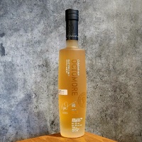 Bruichladdich Octomore 15.3 Heavily Peated Single Malt Scotch Whisky 700ml