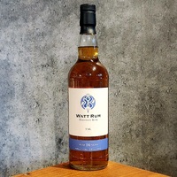 Trinidad 16 Years Old 2007 Trinidad Distillers Rum 700ml