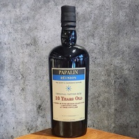 Papalin 10 Years Old Reunion Island Rhum 700ml