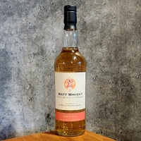 Highland 12 Years Old 2011 Single Malt Scotch Whisky 700ml