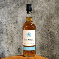 North British 32YO 1991 Single Grain Scotch Whisky 700ml