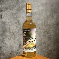 Secret Islay 14 Years Old 2009 Single Malt Scotch Whisky 700ml