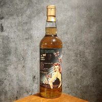 Tullibardine 30 Years Old 1993, Single Malt Scotch Whisky 700ml